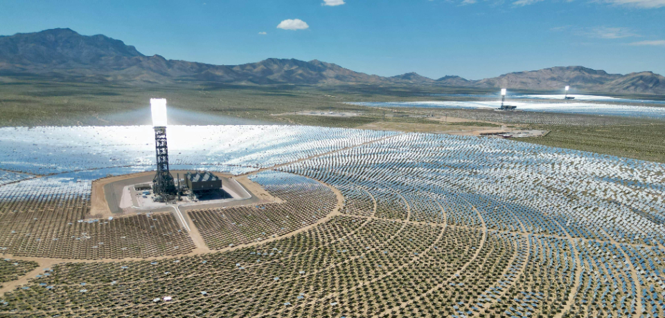 Güneş Enerjisi Kulesi (Heliostat Santral) Nedir?