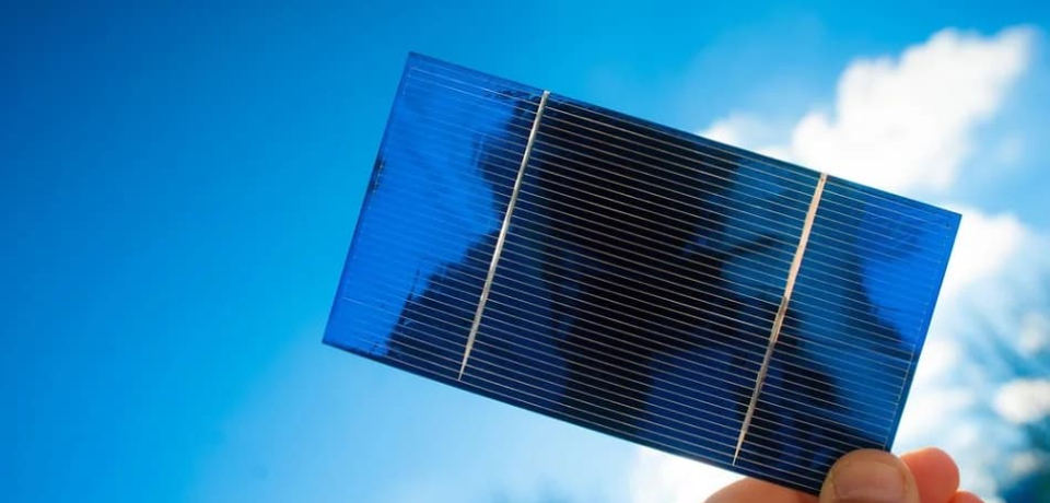 Enerji Verimliliğinde Nanoteknolojinin Rolü